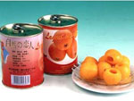 canned loquat in syrup